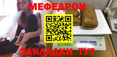 кокаин перу Будённовск
