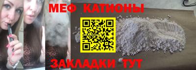 дмт Ивантеевка