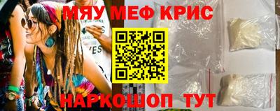 героин Бугуруслан