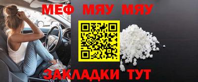 героин Бугуруслан