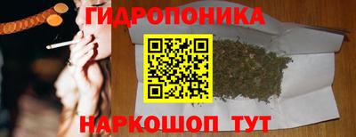 героин Бугуруслан
