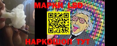 кокаин перу Будённовск