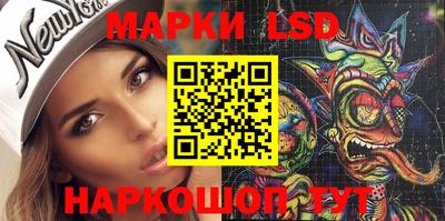 крисы Бузулук