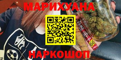 крисы Бузулук
