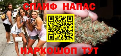 героин Бугуруслан