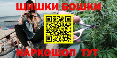 героин Бугуруслан