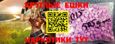 героин Бугуруслан