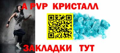 кокаин перу Будённовск
