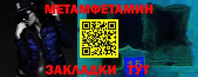 кокаин перу Будённовск