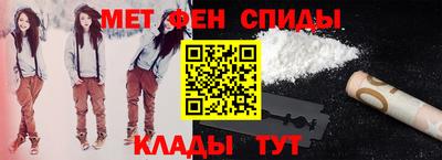 героин Бугуруслан