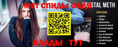 героин Бугуруслан