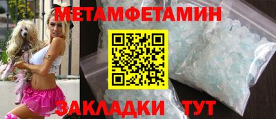 кокаин перу Будённовск