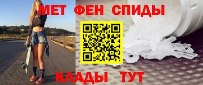 крисы Бузулук