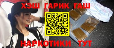 крисы Бузулук