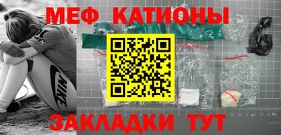 кокаин перу Будённовск