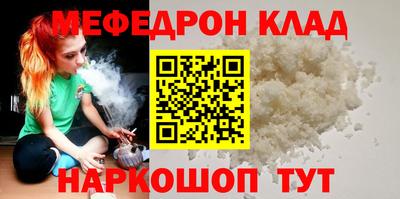 крисы Бузулук