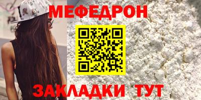 героин Бугуруслан